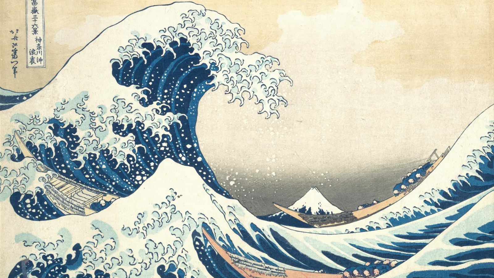 Cómo las matemáticas pueden ayudar a predecir las “olas gigantes”