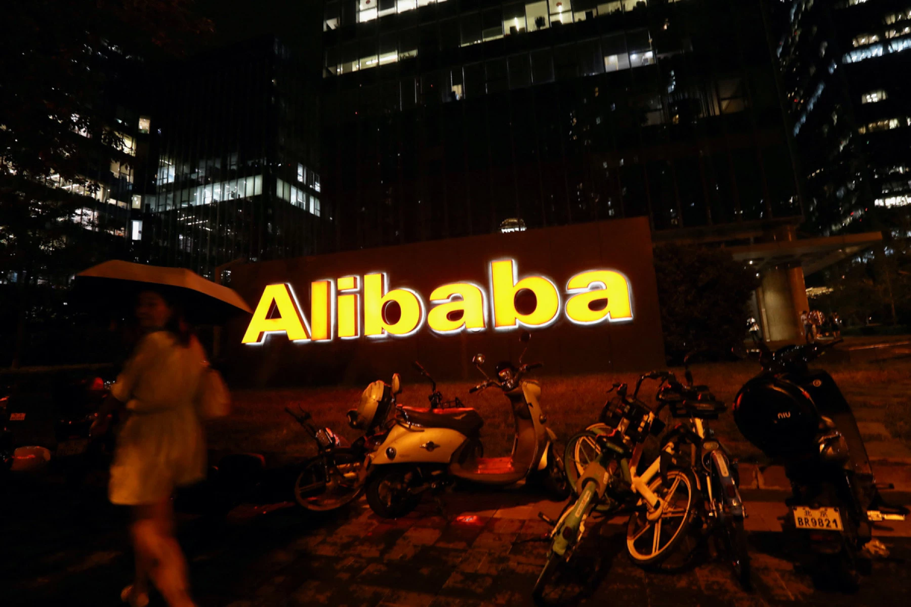 Alibaba, Tencent y ByteDance entregan partes de su algoritmo al gobierno chino