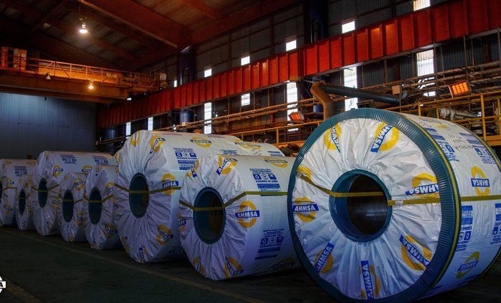 CONFLUYEN EN ALTOS HORNOS EXPERTOS EN LAMINACION