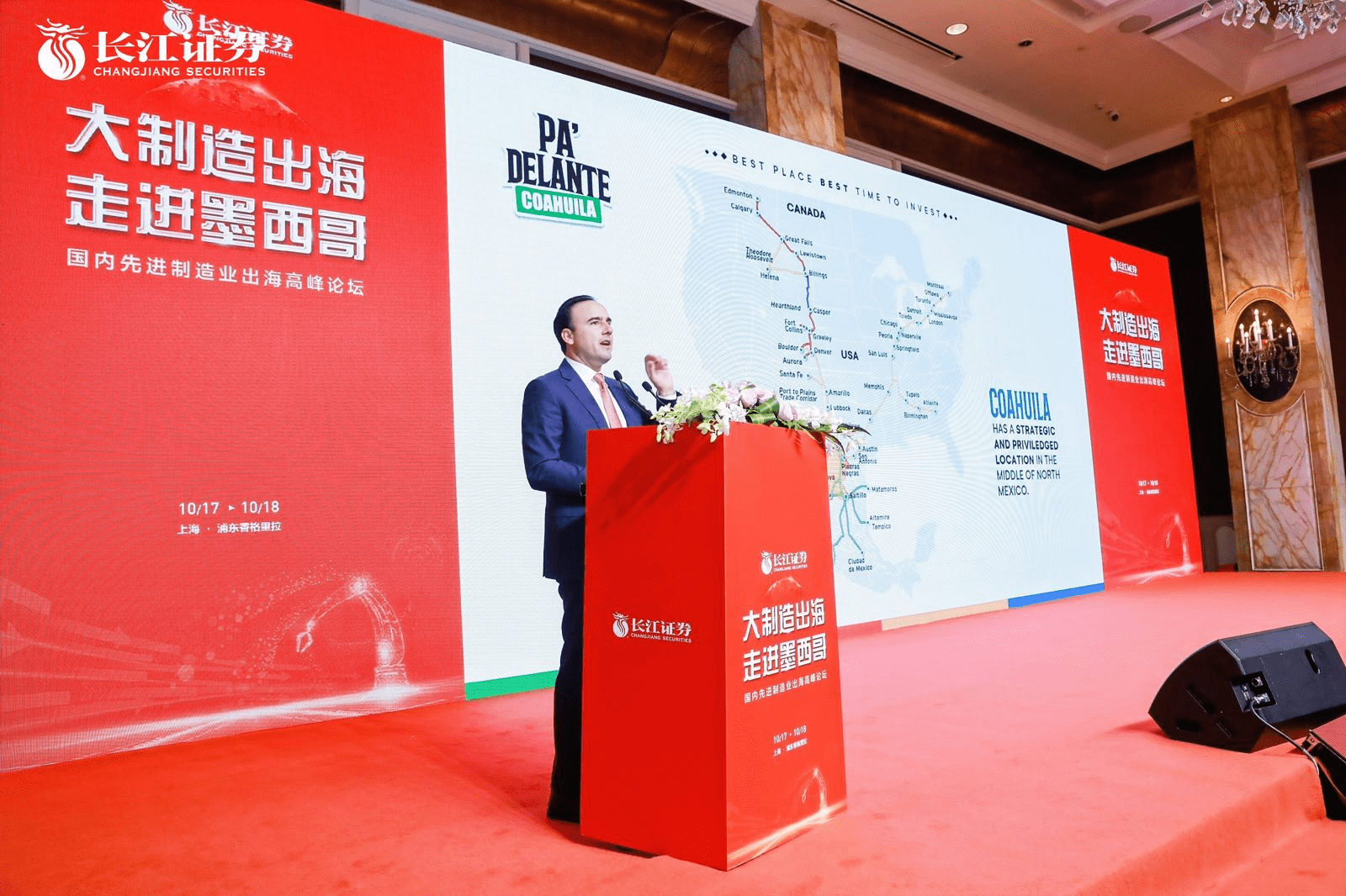 Imparte Manolo conferencia a empresas chinas inmersas en el nearshoring