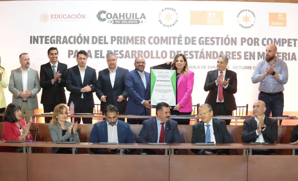 INSTALAN PRIMER COMITÉ DE GESTIÓN POR COMPETENCIA
