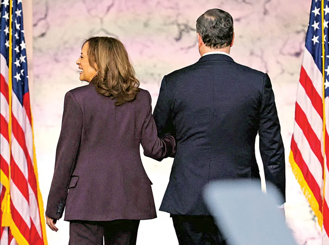 Kamala Harris: cuando perdemos, aceptamos los resultados; ésa es la democracia