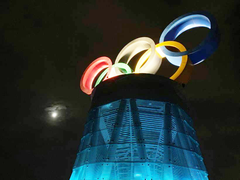 México rumbo a Los Ángeles 2028: los deportes en los que puedes luchar por medallas