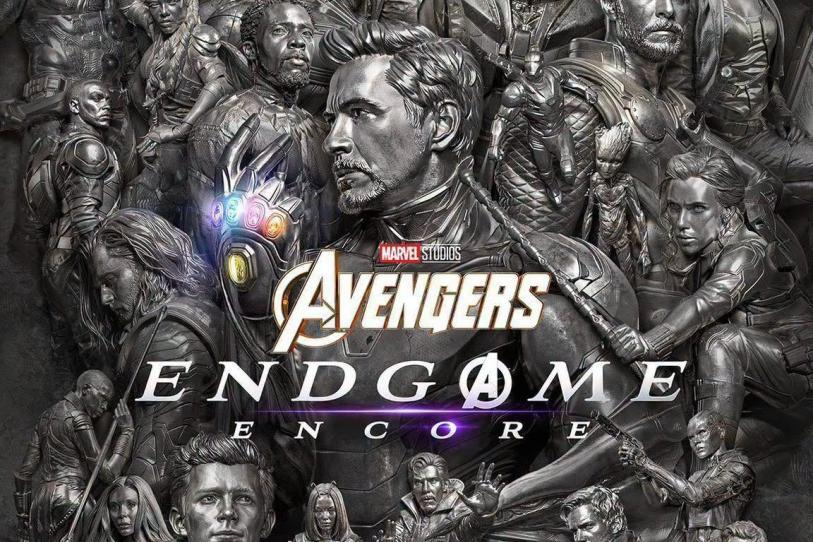 Avengers Endgame Encore: Marvel revela tráiler ¿Qué tendrá de nuevo este reestreno?
