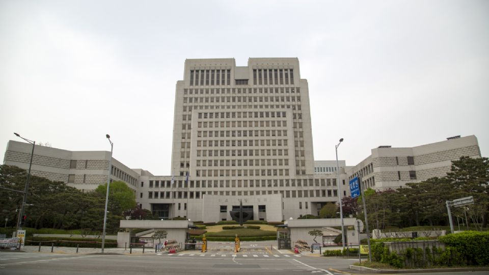 Corea del Sur confirma la cadena perpetua contra líder de una red de expl*tación s*xual en línea