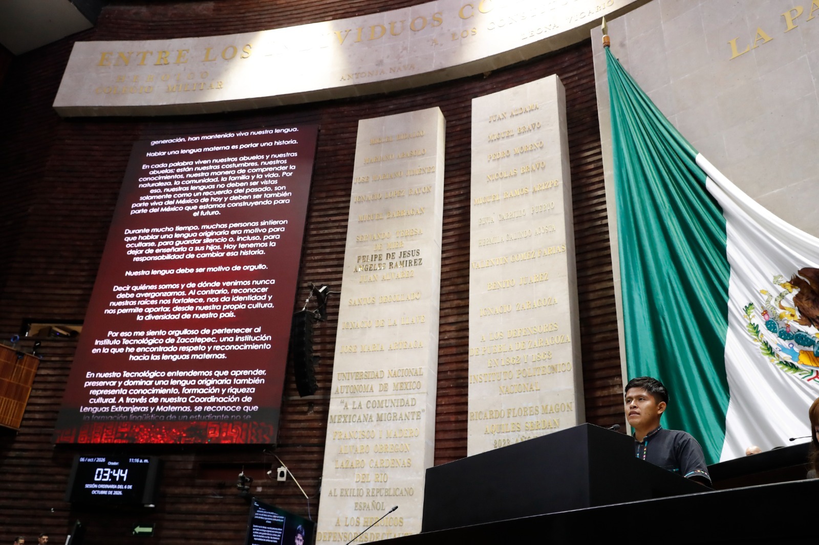 Hilario López Merino, de origen mixteco, pidió en la Cámara de Diputados que las lenguas maternas se escuchen en las escuelas