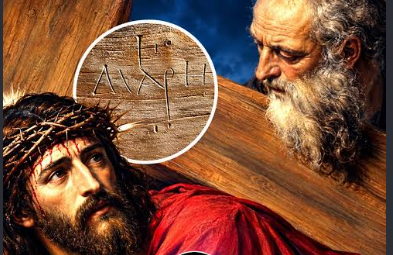 El osario de “Alejandro, hijo de Simón” reaviva debate sobre los Evangelios